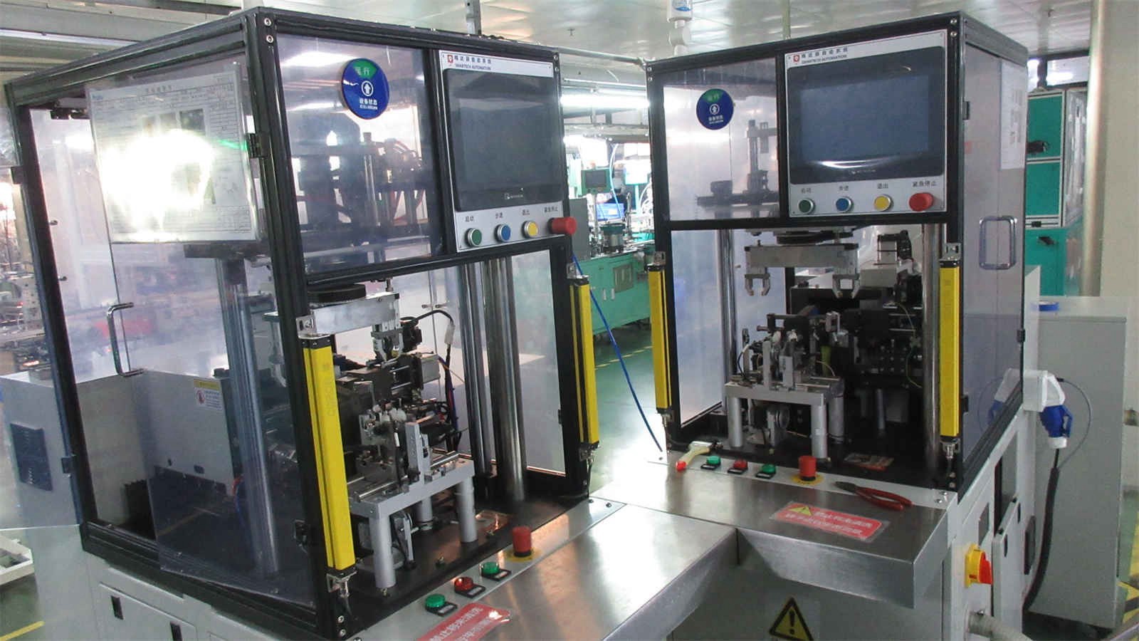 Rotor Dynamic Balancing And Weight Removal Mach