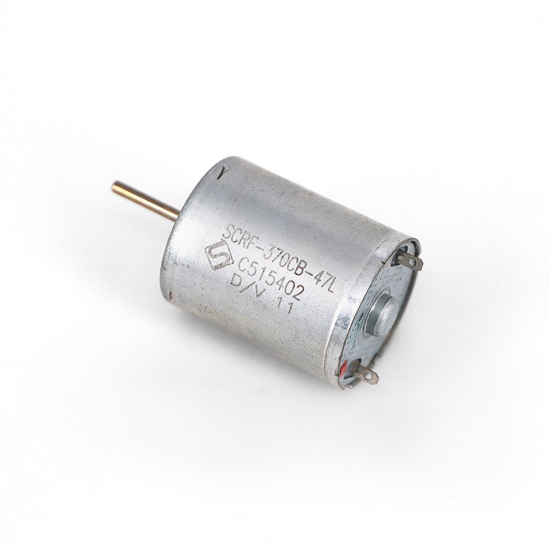 Brushed Motor